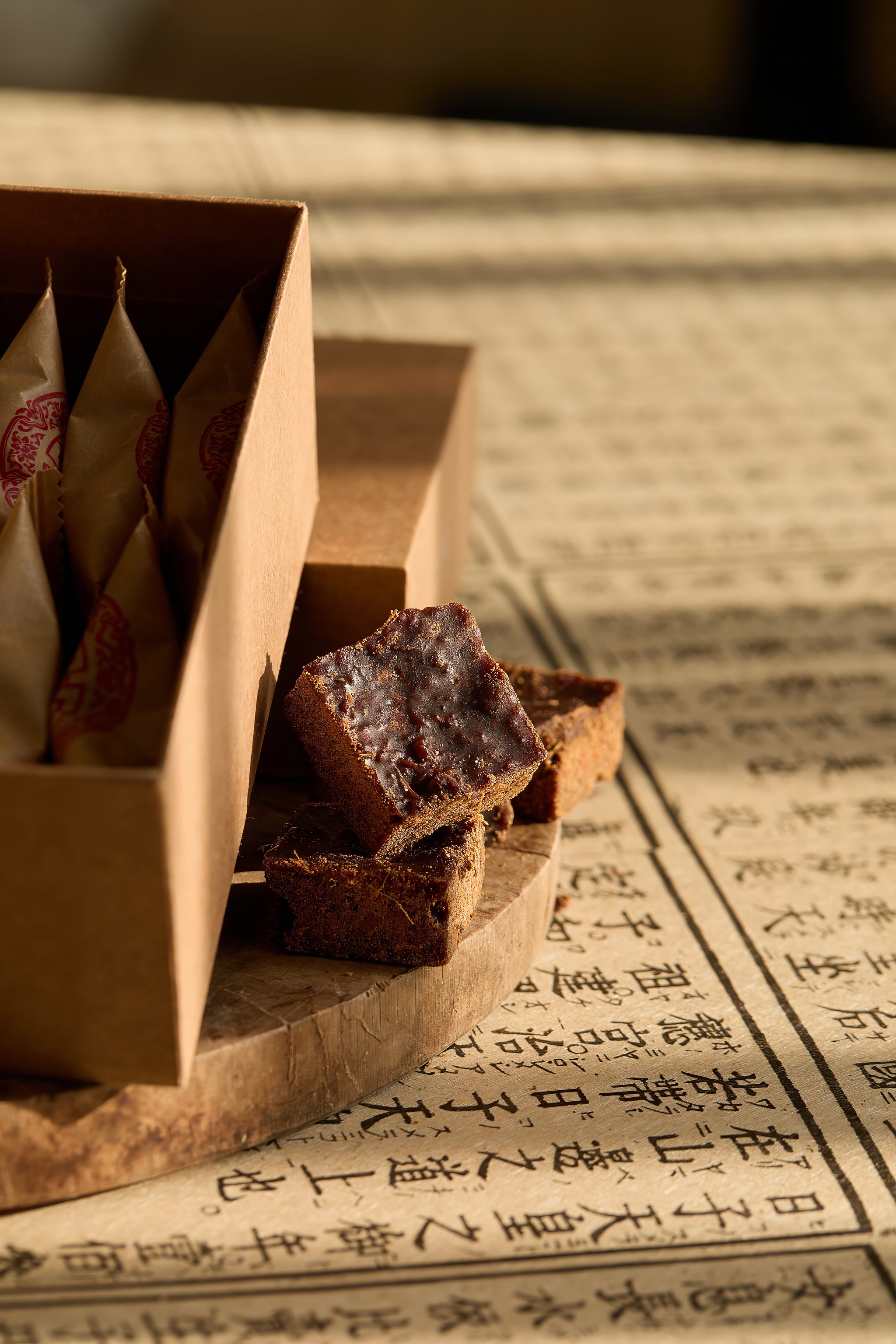 How Tea Blocks Ginger Tea Blocks: Aged Ginger and Black Sugar + Jujube Option (218g ...