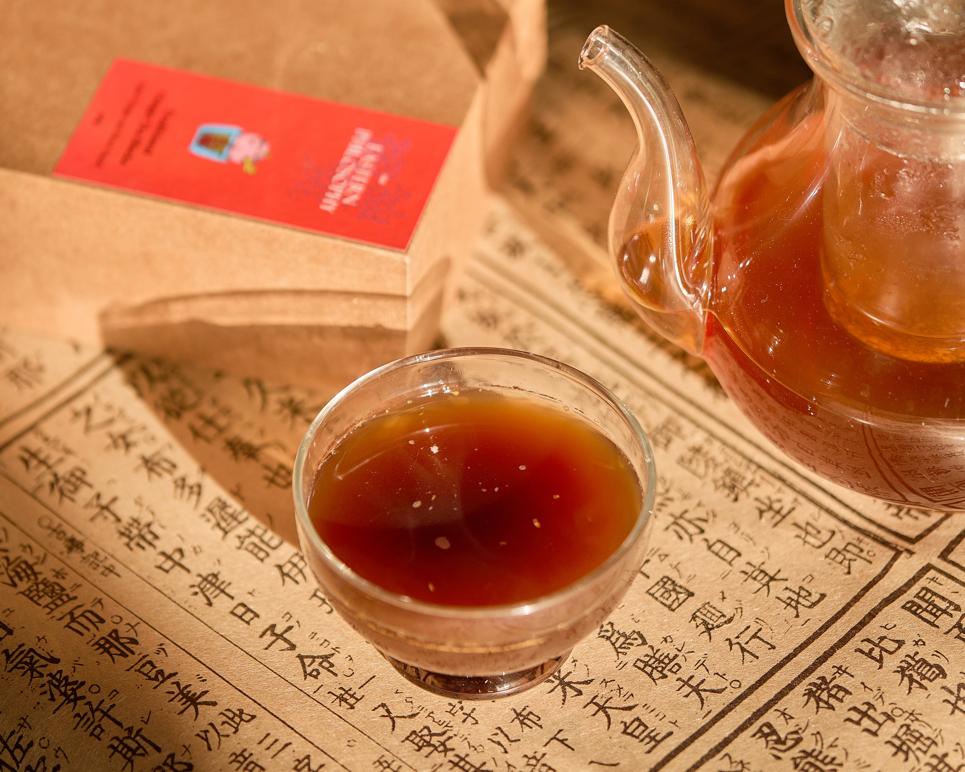 Ginger Tea Blocks: Aged Ginger and Black Sugar + Jujube Option (218g ...
