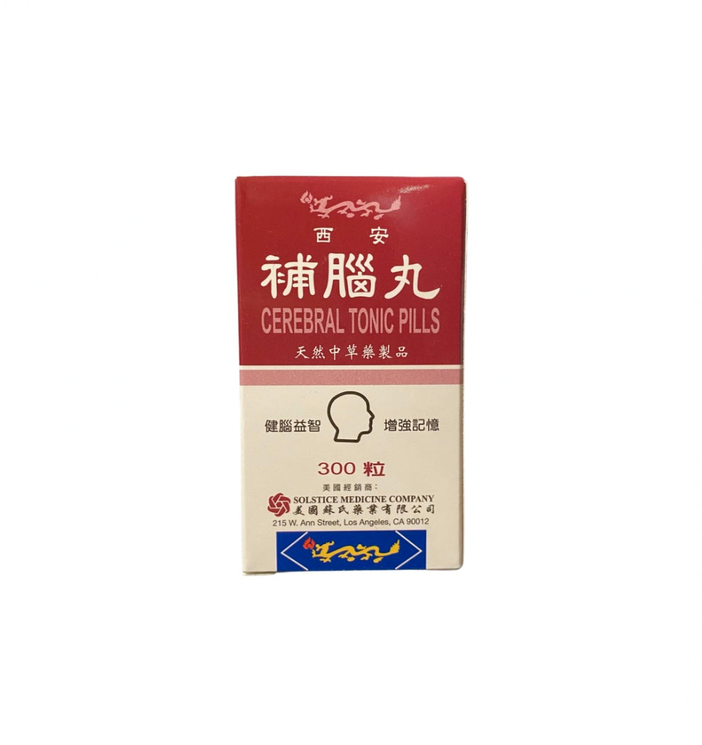 Nao先生浄化CD HEALING YOBOU LABO Bu Nao Wan - Brain Repair Tonic Pills (Brain Fog, Focus
