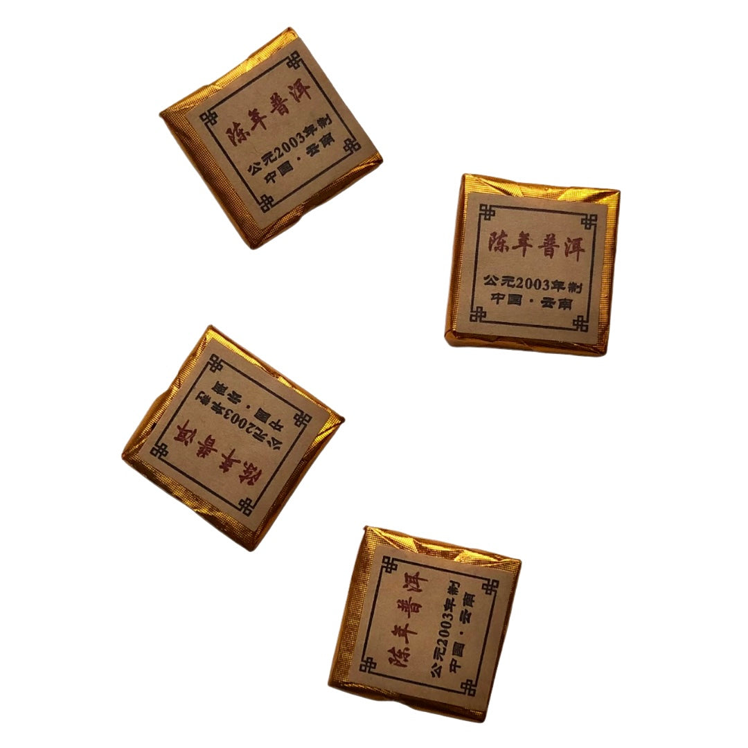 Mini Tea Bricks Pu'er Tea Bricks (6 or 12 bricks)– The Eastern Philosophy