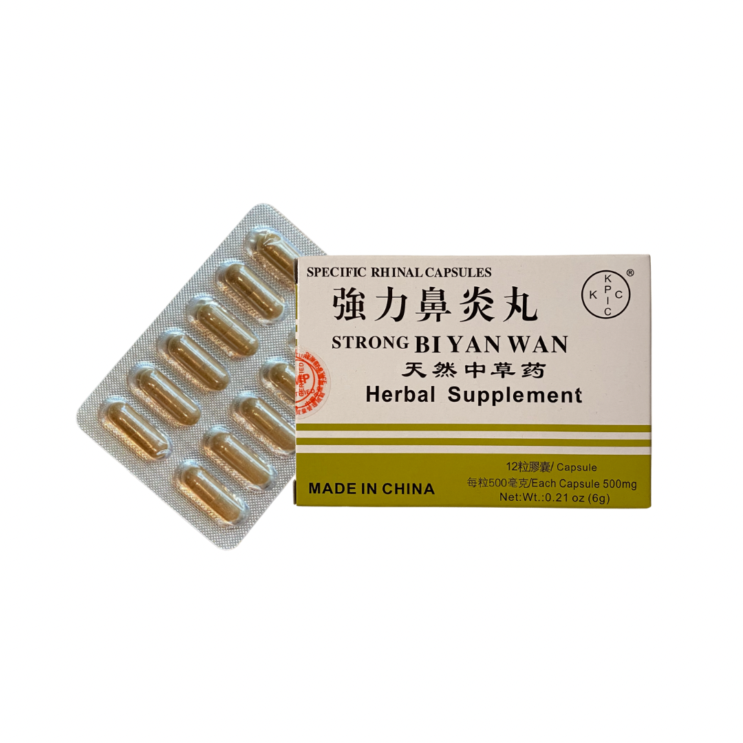 Bi Yan Wan Capsules (Sinus Congestion, Allergies)– The Eastern Philosophy